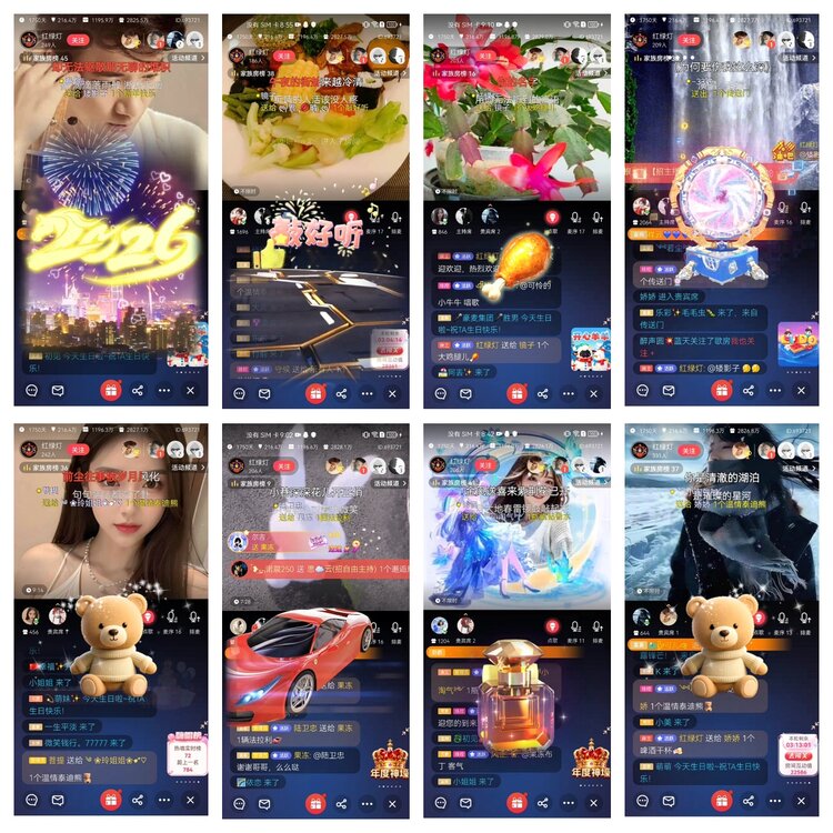 愉悦🎤V娱热点