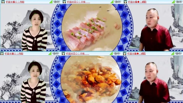 飞翔🎤V娱热点