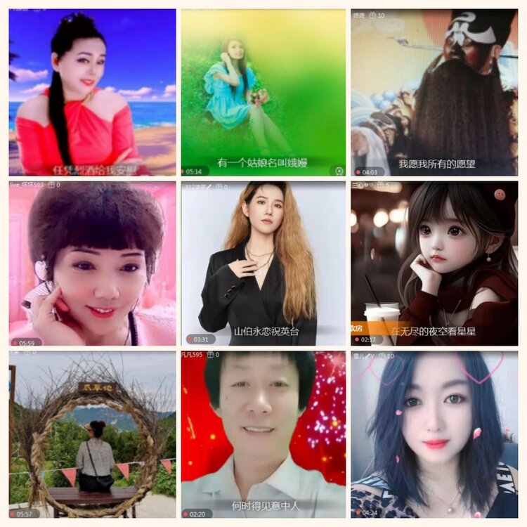 落雪🎤V娱热点