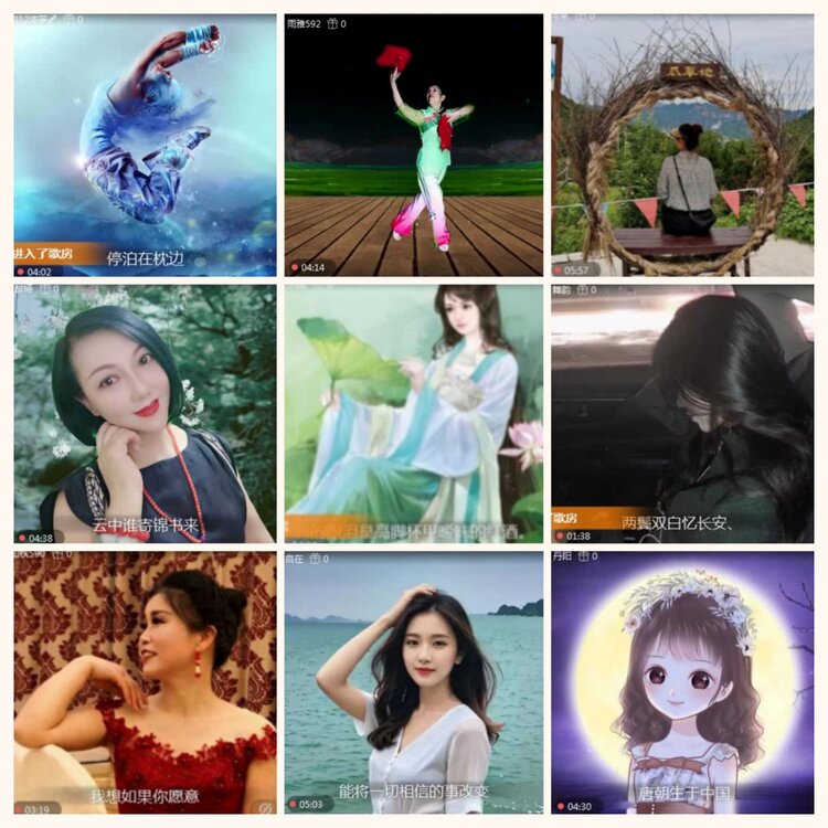 落雪🎤V娱热点