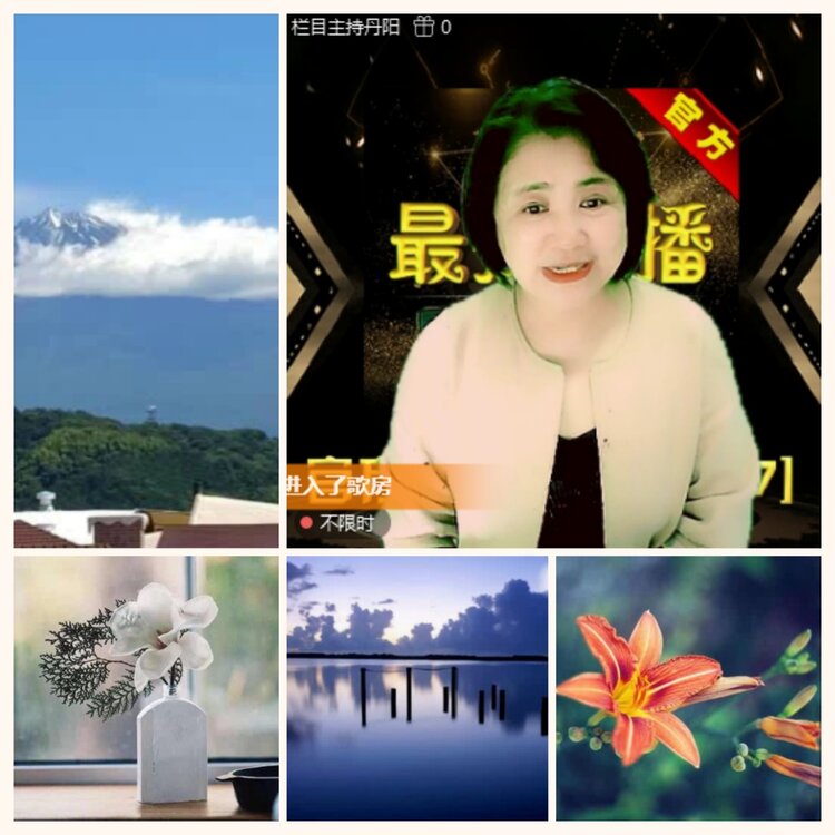 落雪🎤V娱热点