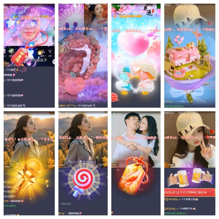 飞翔🎤V娱热点