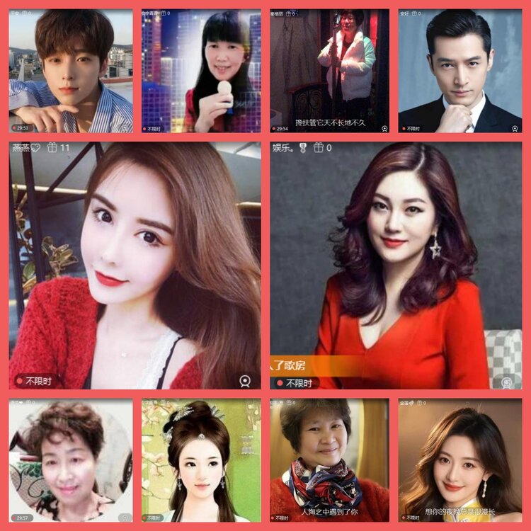 云中云🎤V娱热点