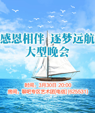 静一静🎤V娱热点