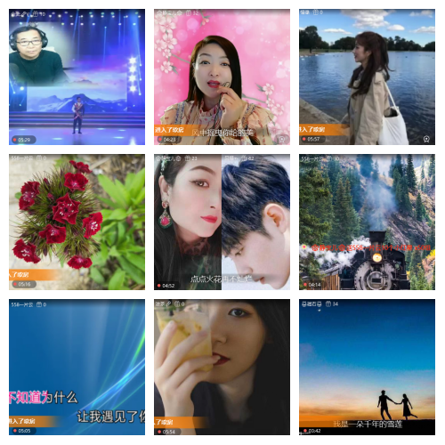 芯薇🎤V娱热点