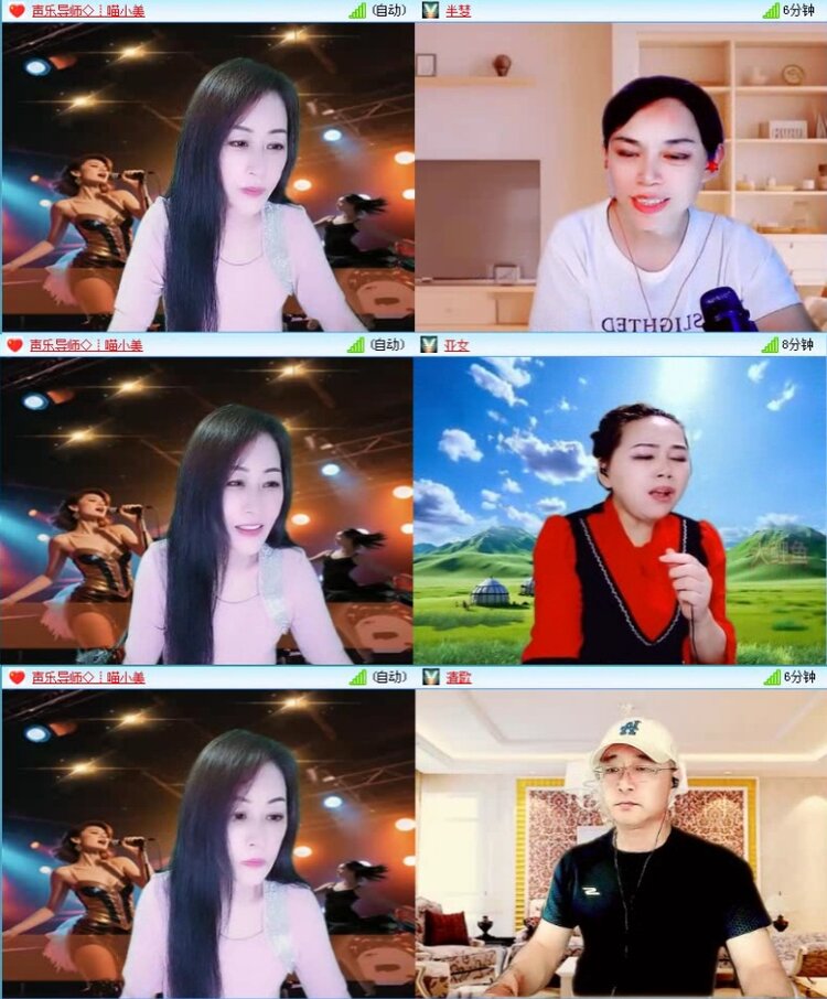 飞沙🎤V娱热点