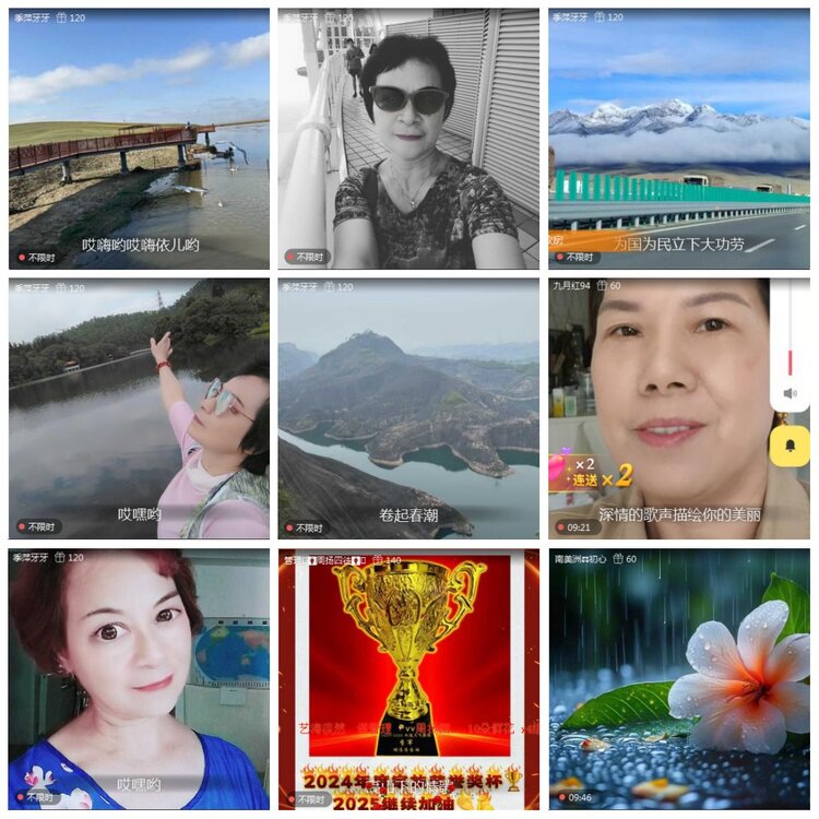 凡人🎤V娱热点