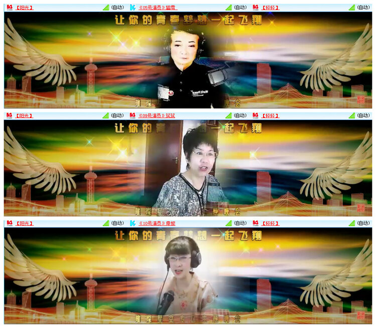 执白🎤V娱热点