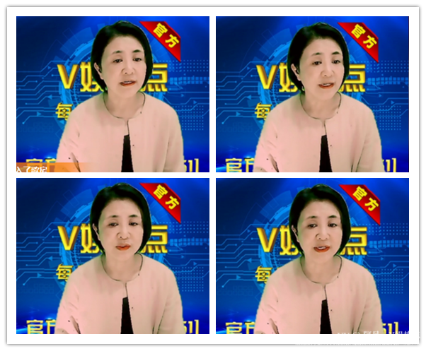 阿呆🎤V娱热点