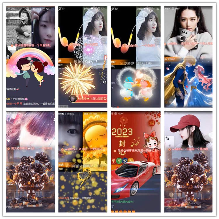 雪儿🎤V娱热点