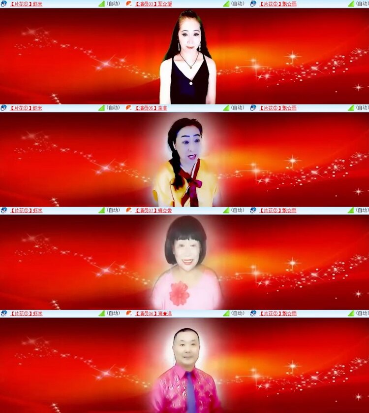 苏苏🎤V娱热点