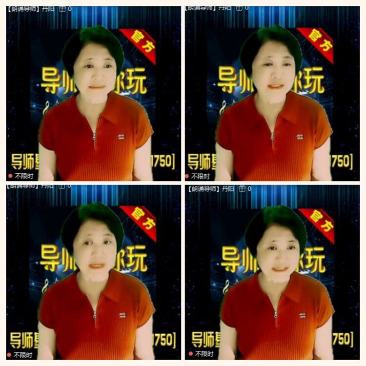 落雪🎤V娱热点