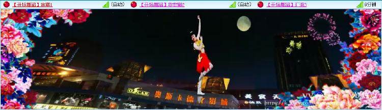 无言🎤V娱热点