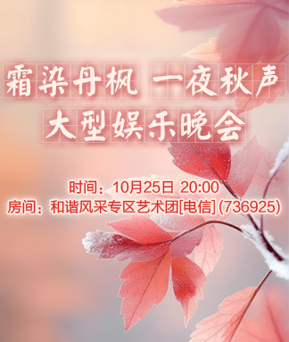 静一静🎤V娱热点