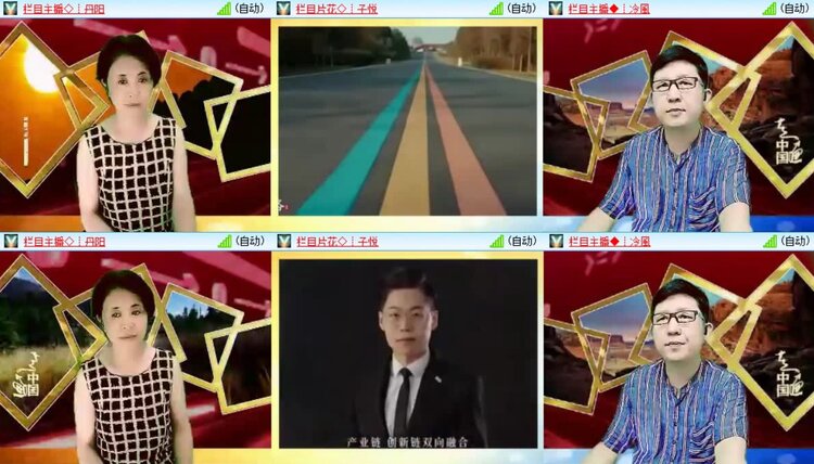 浓茶🎤V娱热点