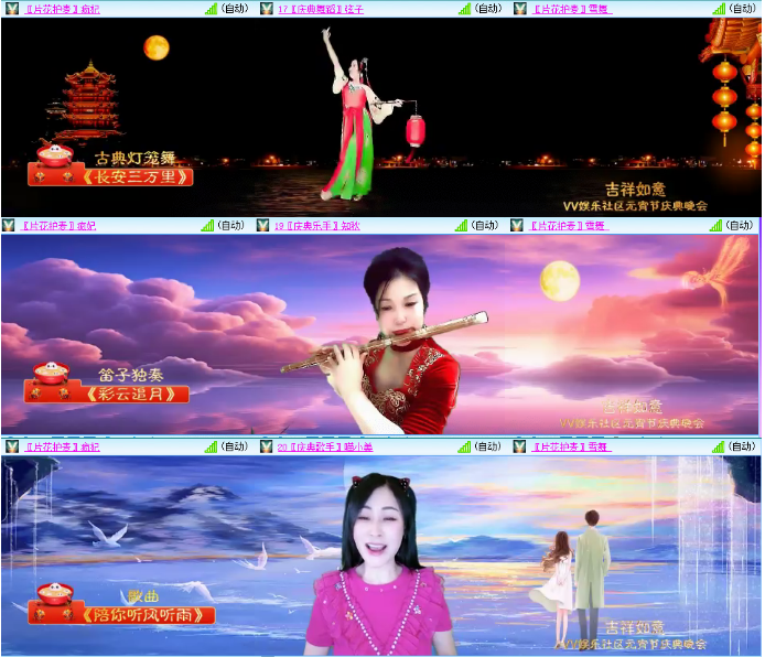 小浅🎤V娱热点