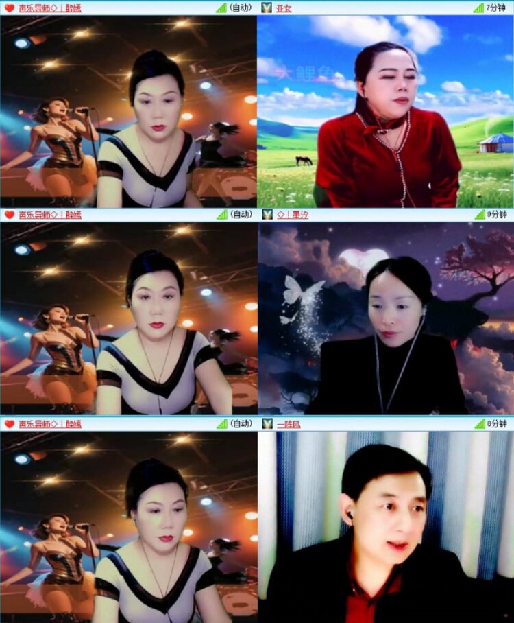 苏苏🎤V娱热点