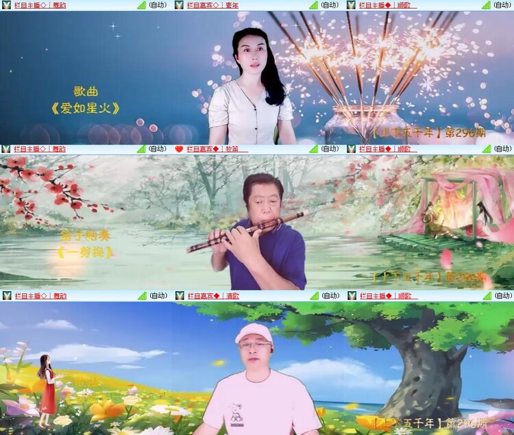 思点🎤V娱热点