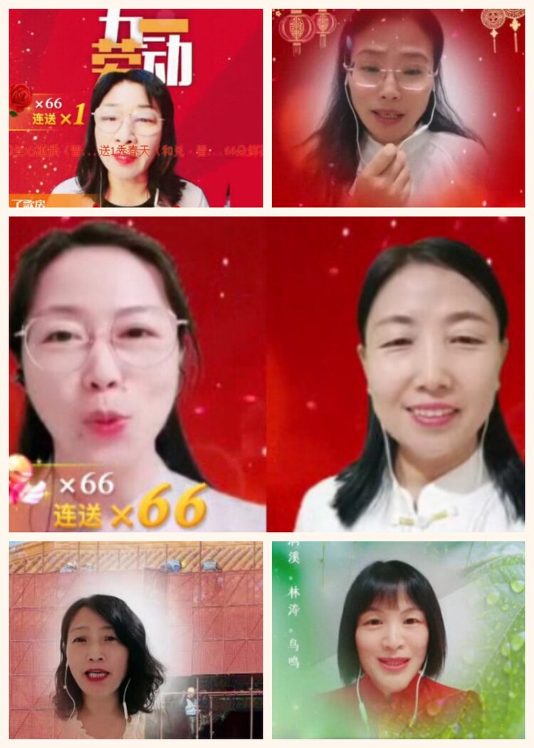 航航🎤V娱热点