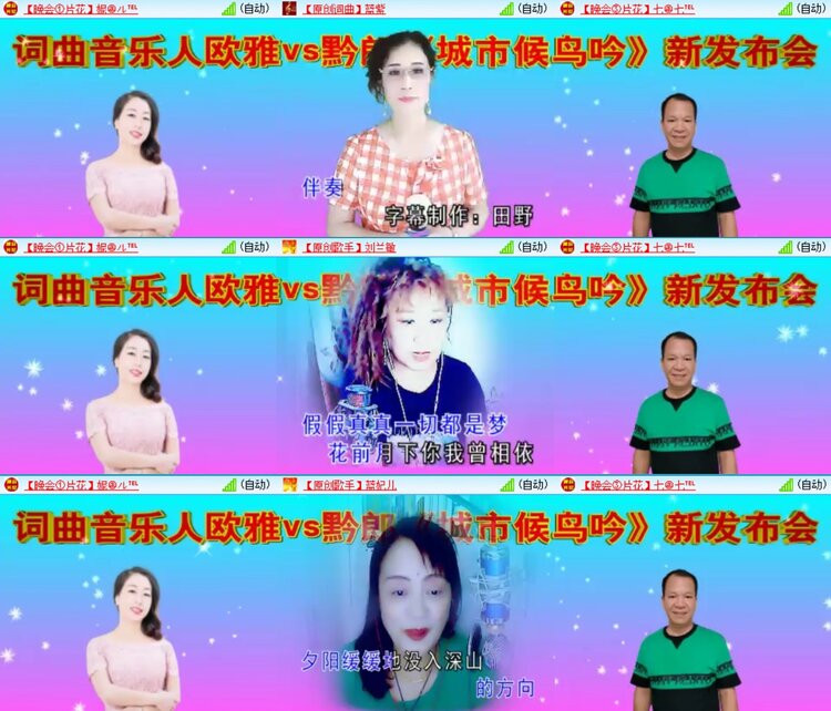 浓茶🎤V娱热点