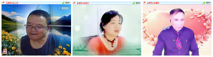 听云🎤V娱热点