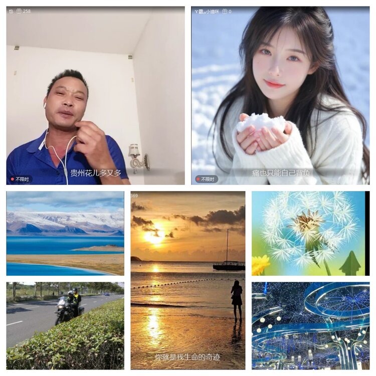 愉悦🎤V娱热点