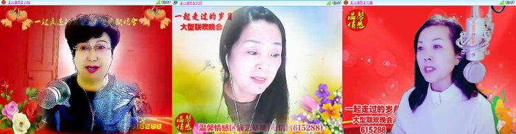 曾经🎤V娱热点