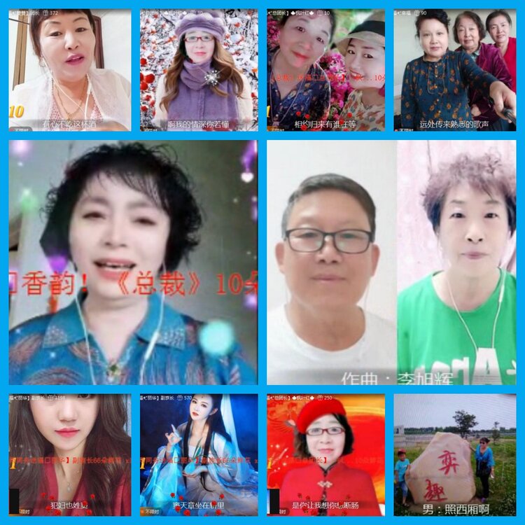 杜影🎤V娱热点