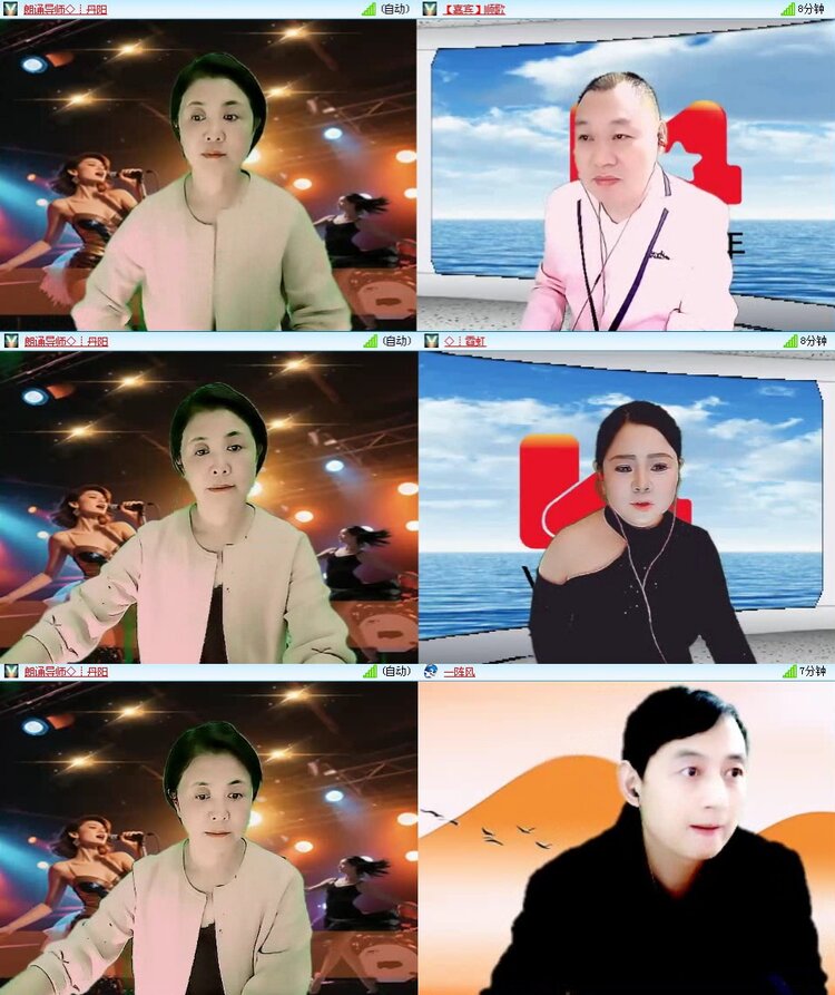 曾经🎤V娱热点