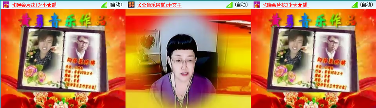 愉悦🎤V娱热点