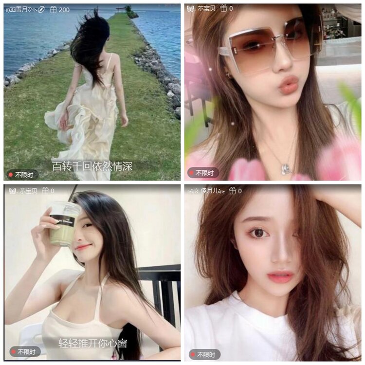 漂泊🎤V娱热点