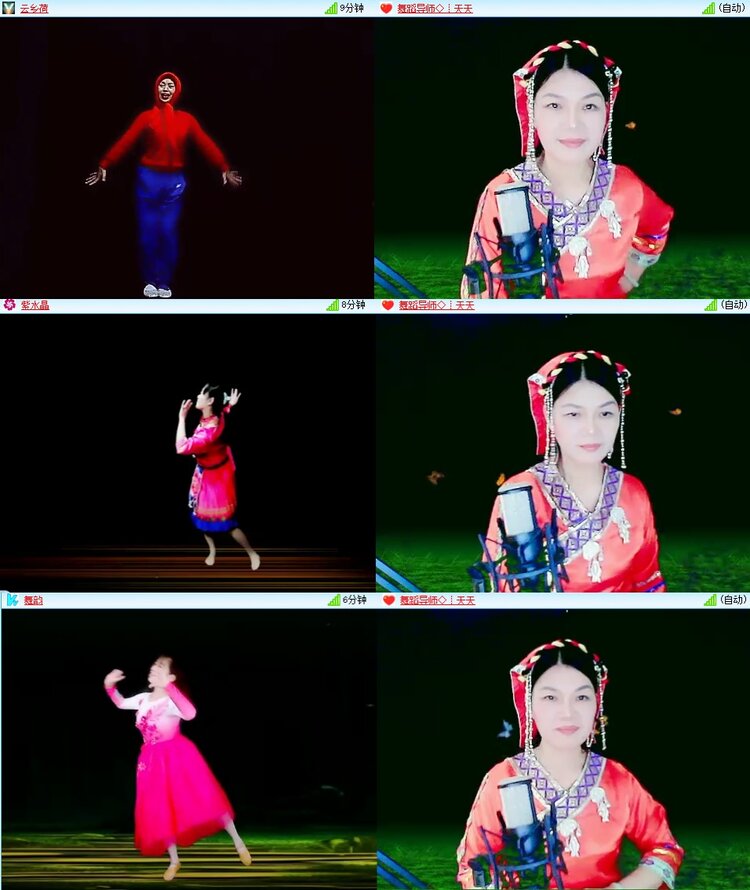 安然🎤V娱热点