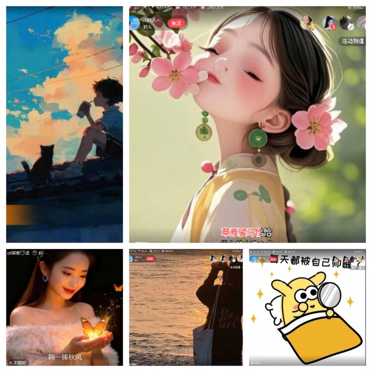 小六🎤V娱热点