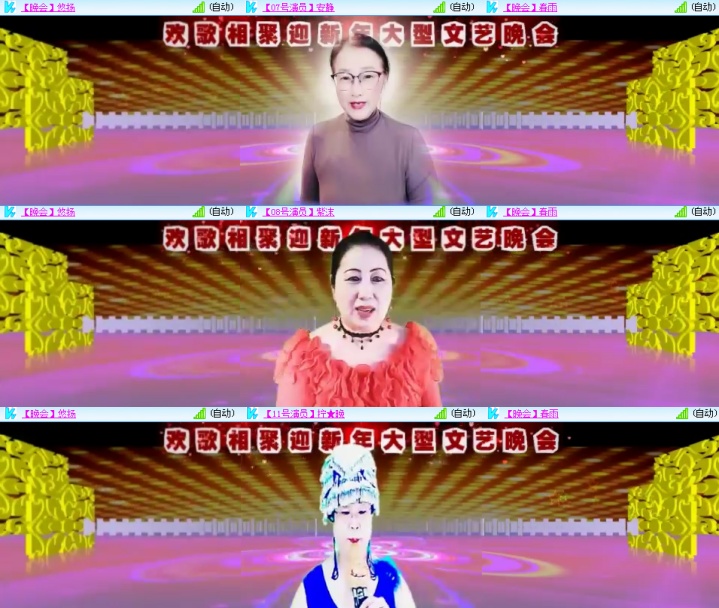 思点🎤V娱热点