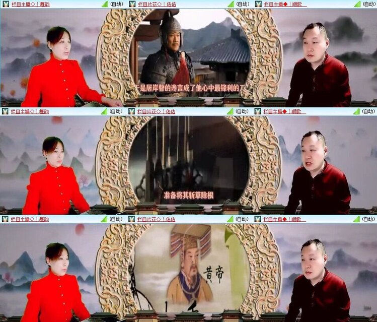 静一静🎤V娱热点