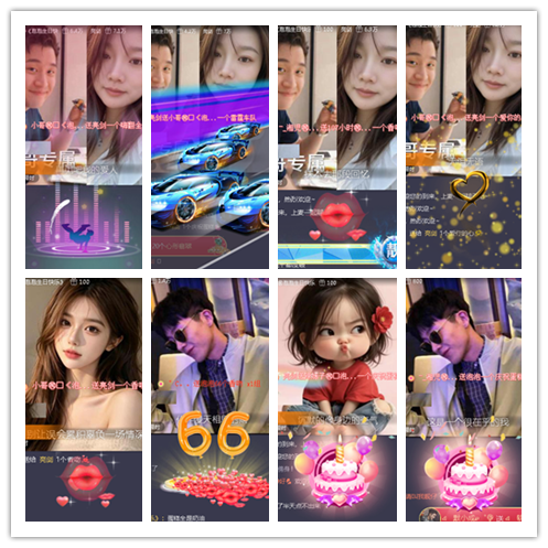 小浅🎤V娱热点