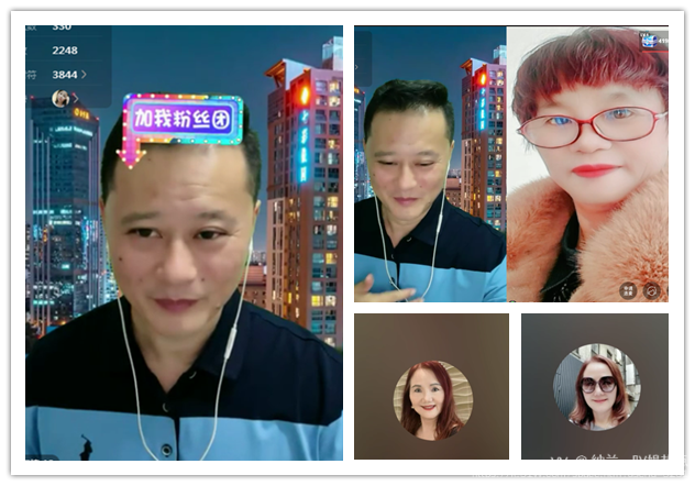 纳兰＿🎤V娱热点