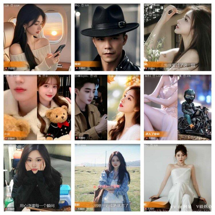 阿呆🎤V娱热点