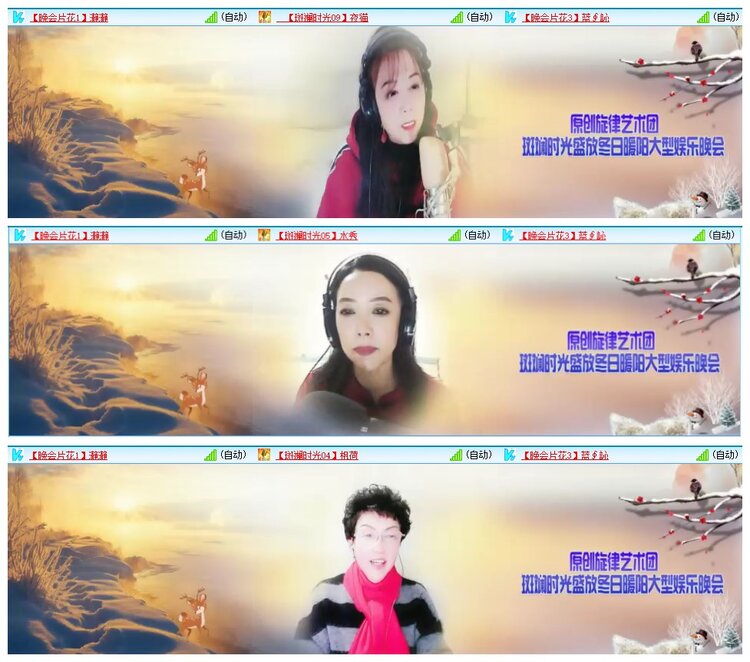 背影🎤V娱热点