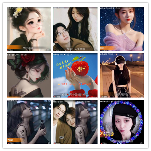 小浅🎤V娱热点