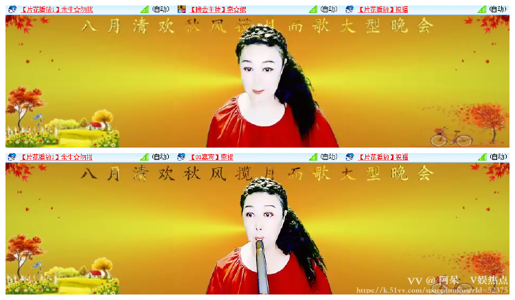 阿呆🎤V娱热点