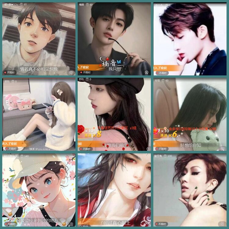 背影🎤V娱热点