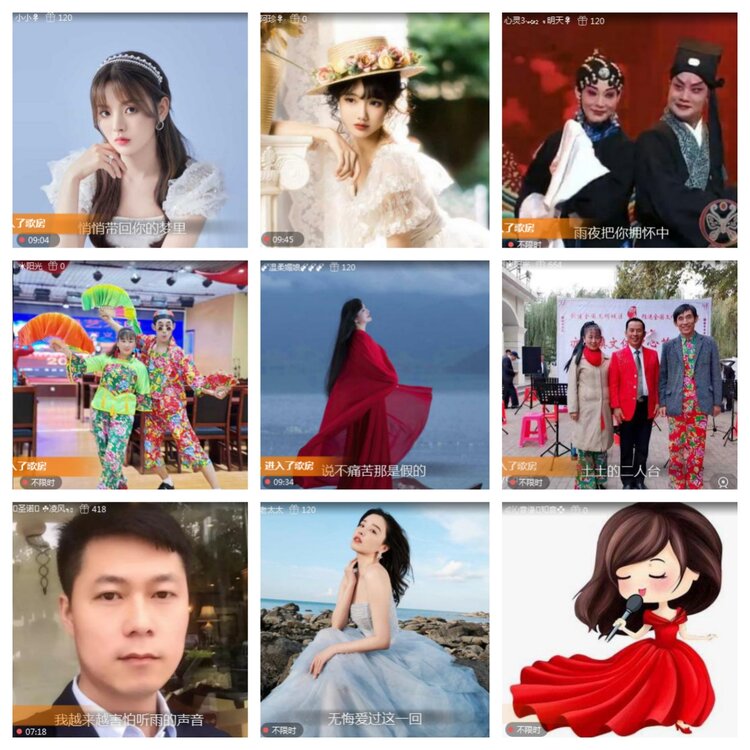 海燕🎤V娱热点