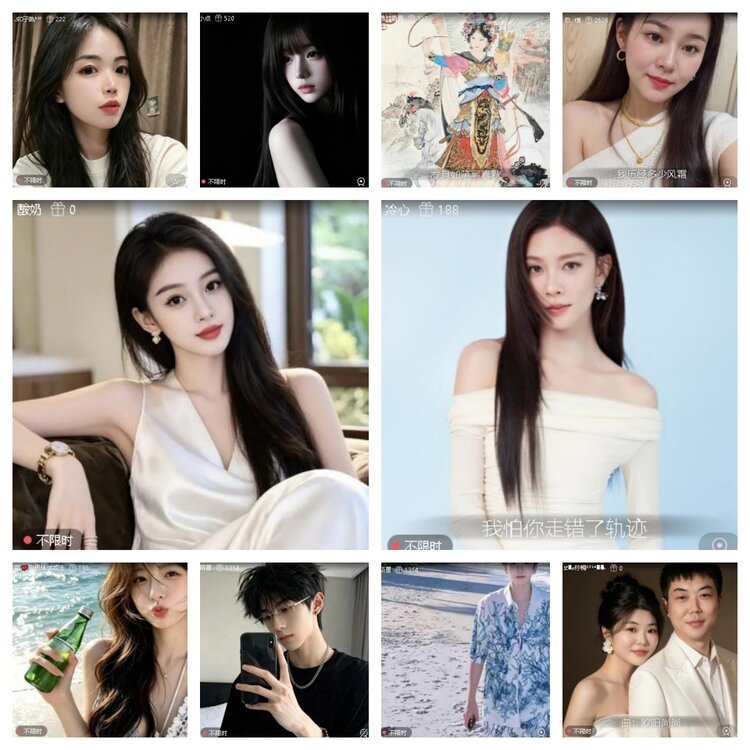 静一静🎤V娱热点