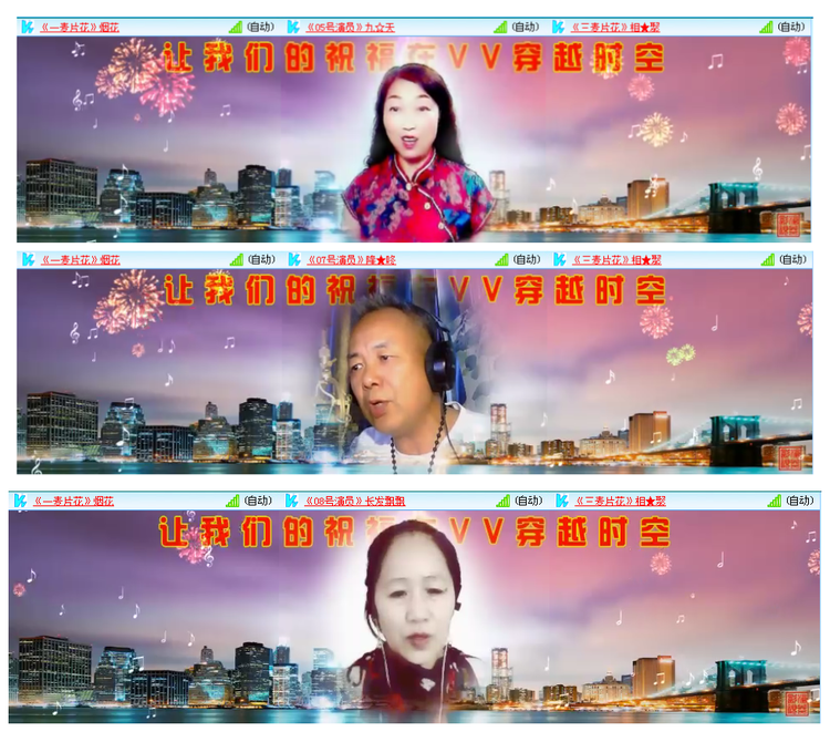 小萍🎤V娱热点