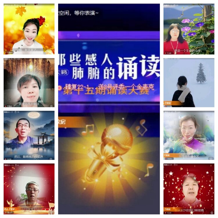 飞翔🎤V娱热点