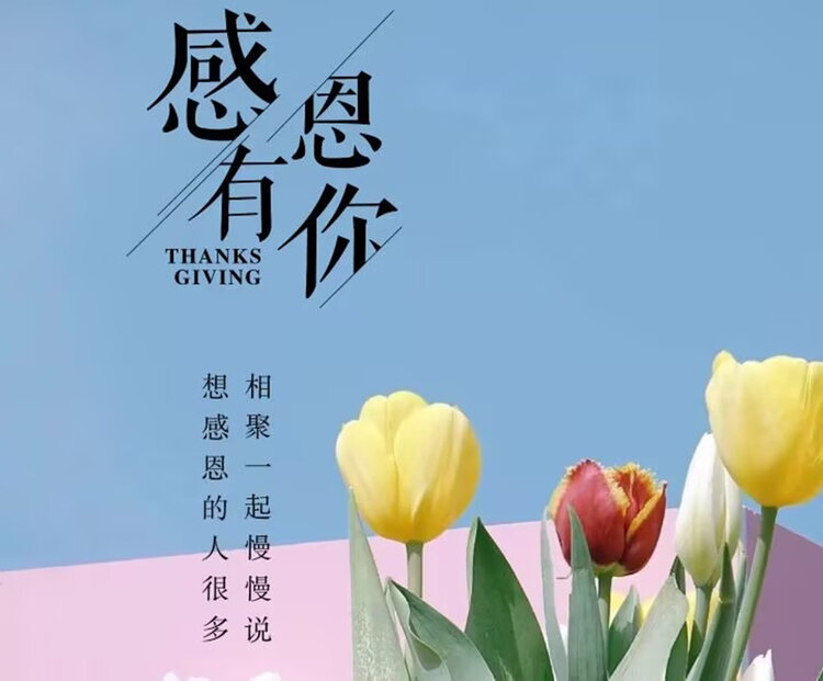 雪儿🎤V娱热点