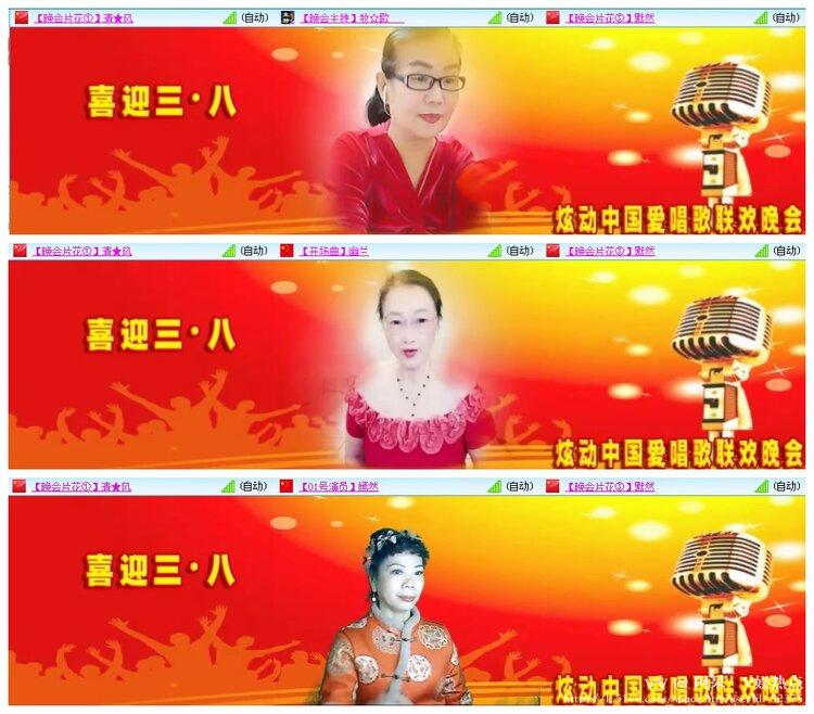 阿呆🎤V娱热点