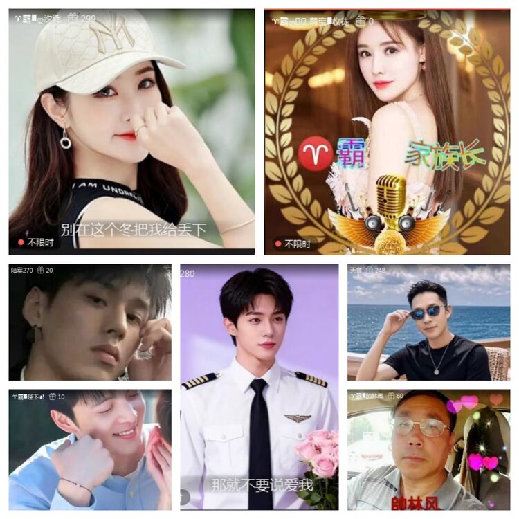 愉悦🎤V娱热点
