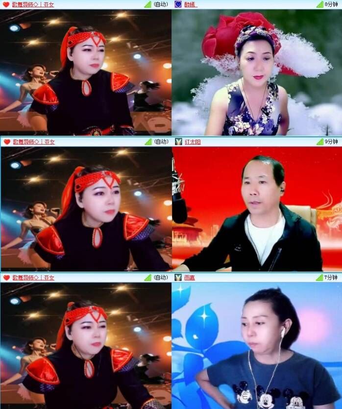 飘雪🎤V娱热点